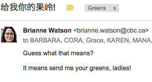 Screenshot 2015-03-15 14.44.55.png